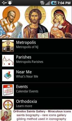 Emulate Android APK Metropolis of NJ Emulate Android APK Metropolis of NJ