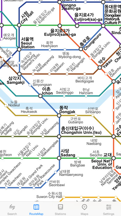 Emulate iPhone app Metro Seoul Subway using MyAndroid