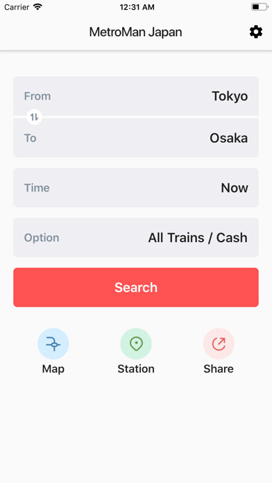 Emulate iPhone app Metro Tokyo Subway using MyAndroid Emulate iPhone app Metro Tokyo Subway using MyAndroid