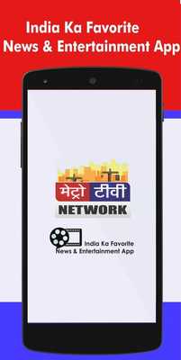Emulate Android APK Metro TV: Live TV, Entertainment, News and Events Emulate Android APK Metro TV: Live TV, Entertainment, News and Events