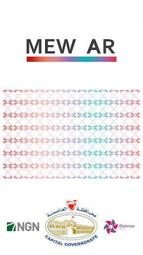 Emulate Android APK MEW AR