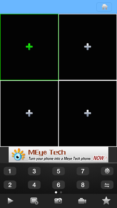 Emulate iPhone app MEye using MyAndroid