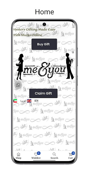 Run android online APK Me You - Munu.Online from MyAndroid or emulate Me You - Munu.Online using MyAndroid Run android online APK Me You - Munu.Online from MyAndroid or emulate Me You - Munu.Online using MyAndroid
