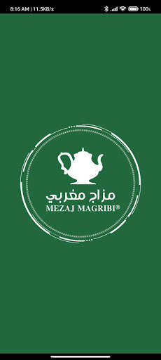 Run android online APK Mezaj Console from MyAndroid or emulate Mezaj Console using MyAndroid Run android online APK Mezaj Console from MyAndroid or emulate Mezaj Console using MyAndroid