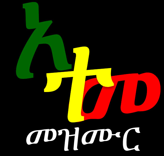 Run android online APK Mezmur Lyrics from MyAndroid or emulate Mezmur Lyrics using MyAndroid
