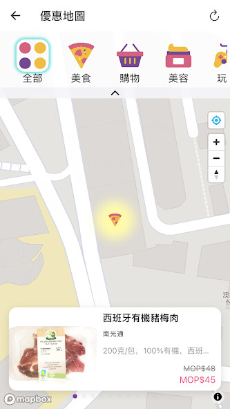 Run android online APK MGH 2.0 from MyAndroid or emulate MGH 2.0 using MyAndroid Run android online APK MGH 2.0 from MyAndroid or emulate MGH 2.0 using MyAndroid