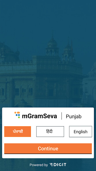 Run android online APK mGramSeva from MyAndroid or emulate mGramSeva using MyAndroid Run android online APK mGramSeva from MyAndroid or emulate mGramSeva using MyAndroid