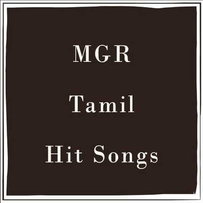 Emulate Android APK MGR Tamil Old Hits Songs