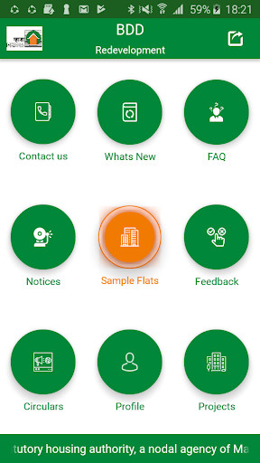 Run android online APK MHADA BDD from MyAndroid or emulate MHADA BDD using MyAndroid