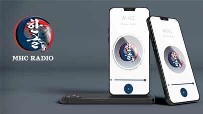 Emulate iPhone app MHC Radio using MyAndroid Emulate iPhone app MHC Radio using MyAndroid