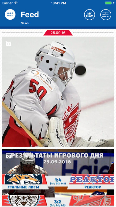 Run android online APK MHL - Junior hockey league from MyAndroid or emulate MHL - Junior hockey league using MyAndroid Run android online APK MHL - Junior hockey league from MyAndroid or emulate MHL - Junior hockey league using MyAndroid
