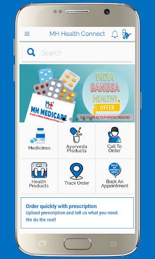 Run android online APK MH Medicare from MyAndroid or emulate MH Medicare using MyAndroid
