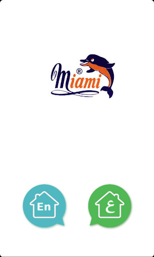 Run android online APK Miami Swimming Suits from MyAndroid or emulate Miami Swimming Suits using MyAndroid