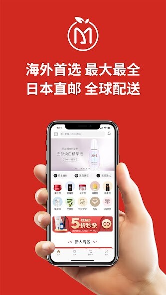Run android online APK MiauMall-Rich Japanese Goods from MyAndroid or emulate MiauMall-Rich Japanese Goods using MyAndroid Run android online APK MiauMall-Rich Japanese Goods from MyAndroid or emulate MiauMall-Rich Japanese Goods using MyAndroid