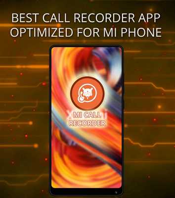 Emulate Android APK Mi Call Recorder Emulate Android APK Mi Call Recorder