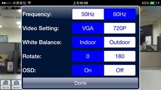 Emulate iPhone app Mi-CamPT using MyAndroid