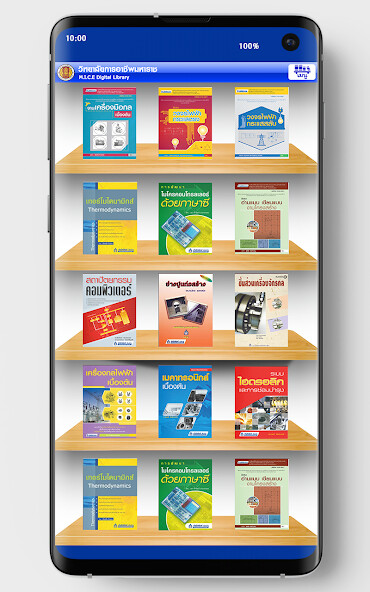 Run android online APK MICE Digital Library from MyAndroid or emulate MICE Digital Library using MyAndroid Run android online APK MICE Digital Library from MyAndroid or emulate MICE Digital Library using MyAndroid