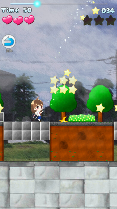 Emulate iPhone app MICHIRU RUN using MyAndroid Emulate iPhone app MICHIRU RUN using MyAndroid