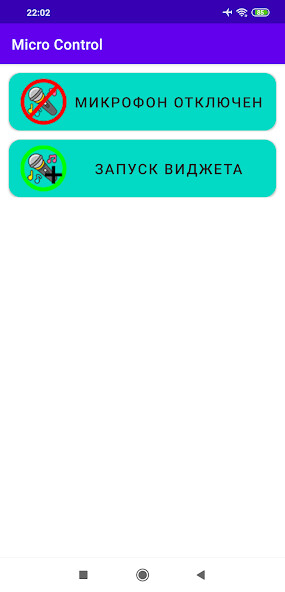 Run android online APK Micro Control from MyAndroid or emulate Micro Control using MyAndroid Run android online APK Micro Control from MyAndroid or emulate Micro Control using MyAndroid