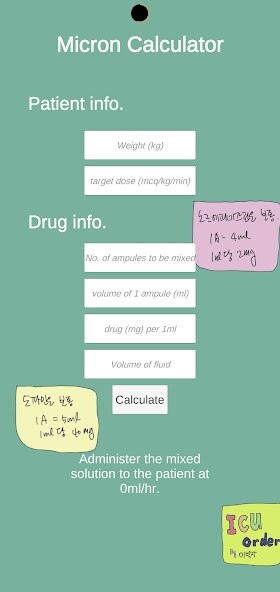 Run android online APK micron calculator from MyAndroid or emulate micron calculator using MyAndroid
