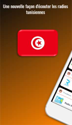 Run android online APK Micro Radio Tunisie Recorder from MyAndroid or emulate Micro Radio Tunisie Recorder using MyAndroid Run android online APK Micro Radio Tunisie Recorder from MyAndroid or emulate Micro Radio Tunisie Recorder using MyAndroid