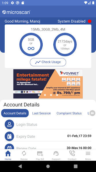 Run android online APK Microscan Customer App from MyAndroid or emulate Microscan Customer App using MyAndroid