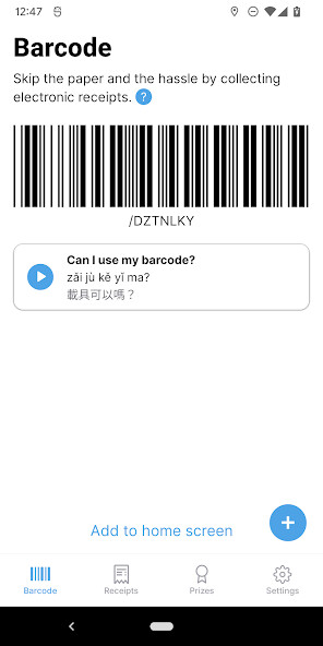 Run android online APK Midana from MyAndroid or emulate Midana using MyAndroid