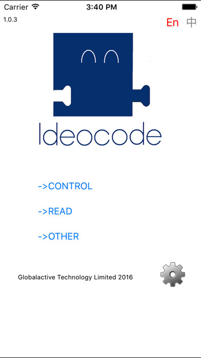 Emulate iPhone app MIDbot Coder using MyAndroid