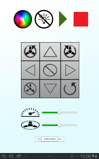 Emulate Android APK MIDbot Learn Emulate Android APK MIDbot Learn