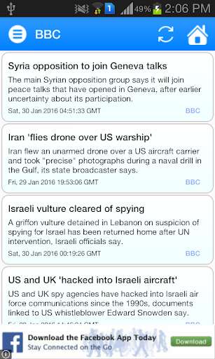 Run android online APK Middle East News feed from MyAndroid or emulate Middle East News feed using MyAndroid