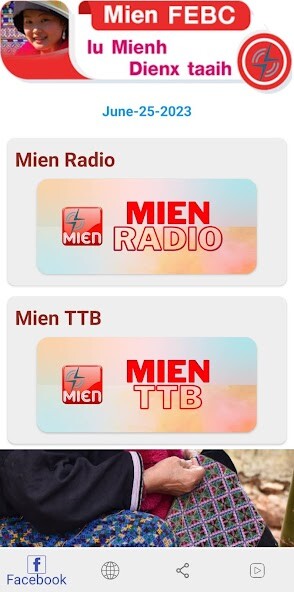 Emulate iPhone app Mien Radio using MyAndroid