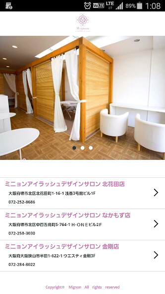 Emulate iPhone app Mignon using MyAndroid Emulate iPhone app Mignon using MyAndroid