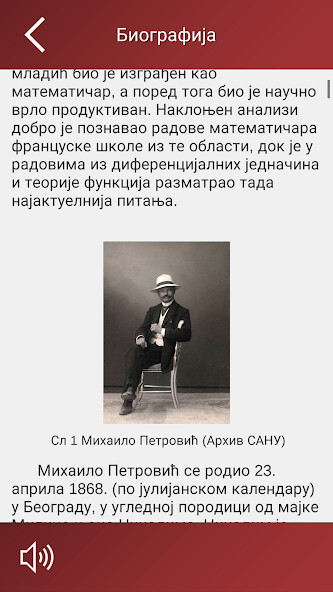 Run android online APK Mihailo Petrović - Alas from MyAndroid or emulate Mihailo Petrović - Alas using MyAndroid Run android online APK Mihailo Petrović - Alas from MyAndroid or emulate Mihailo Petrović - Alas using MyAndroid