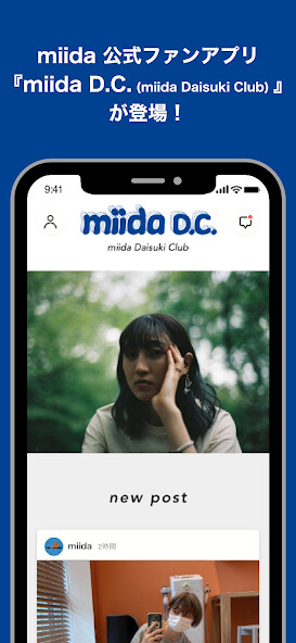 Run android online APK miida D.C. from MyAndroid or emulate miida D.C. using MyAndroid Run android online APK miida D.C. from MyAndroid or emulate miida D.C. using MyAndroid