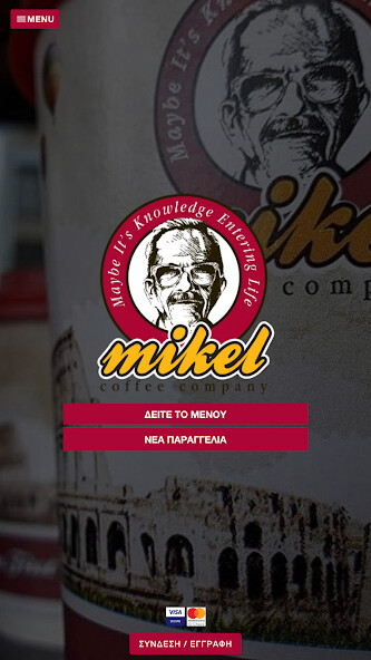 Run android online APK Mikel ????????????? from MyAndroid or emulate Mikel ????????????? using MyAndroid Run android online APK Mikel ????????????? from MyAndroid or emulate Mikel ????????????? using MyAndroid