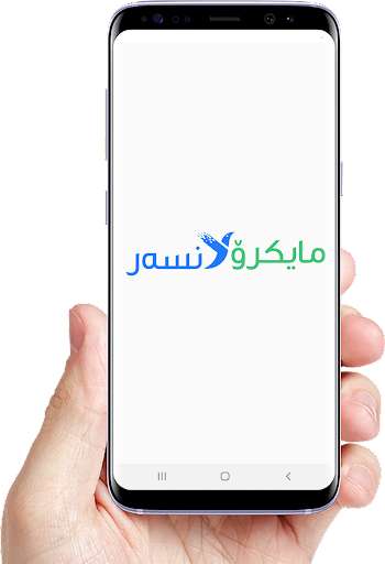 Run android online APK Mikrolancer - Freelance Services from MyAndroid or emulate Mikrolancer - Freelance Services using MyAndroid