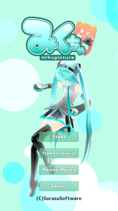 Emulate iPhone app Mikuture using MyAndroid Emulate iPhone app Mikuture using MyAndroid