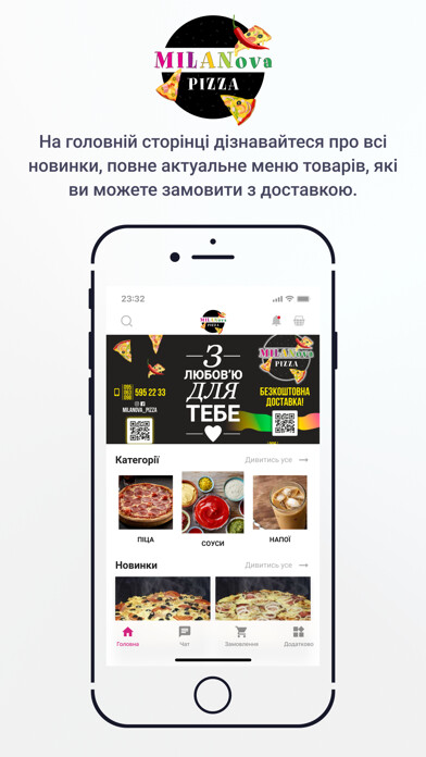 Emulate iPhone app Milanova pizza using MyAndroid