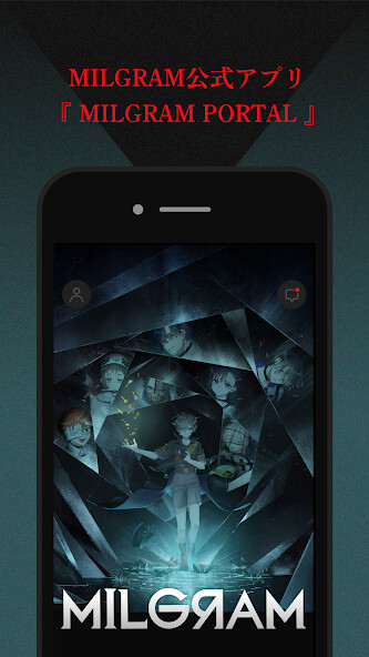 Run android online APK MILGRAM Portal from MyAndroid or emulate MILGRAM Portal using MyAndroid
