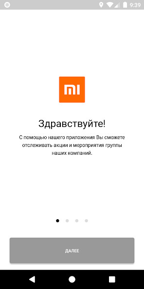 Run android online APK mi-life.ru from MyAndroid or emulate mi-life.ru using MyAndroid Run android online APK mi-life.ru from MyAndroid or emulate mi-life.ru using MyAndroid
