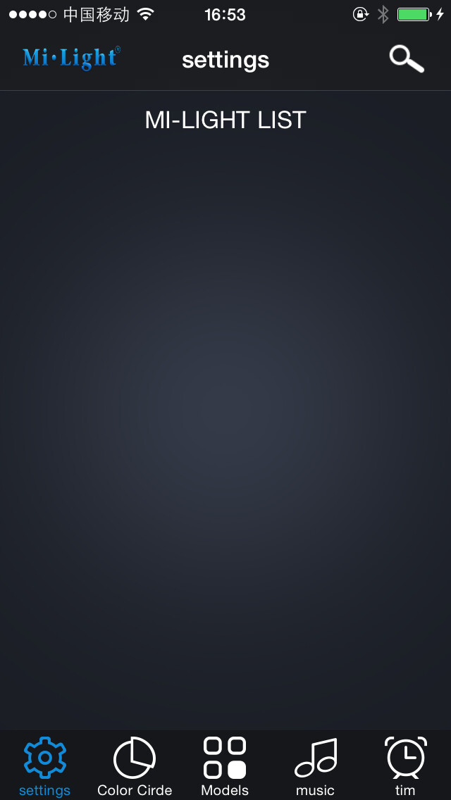 Emulate iPhone app Mi-Light using MyAndroid