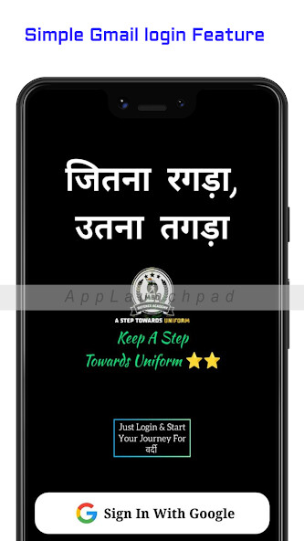 Run android online APK Military Brat Defence Academy from MyAndroid or emulate Military Brat Defence Academy using MyAndroid Run android online APK Military Brat Defence Academy from MyAndroid or emulate Military Brat Defence Academy using MyAndroid