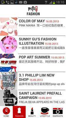 Emulate Android APK milk Q Emulate Android APK milk Q