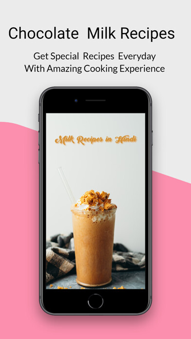 Emulate iPhone app Milk Recipes in Hindi using MyAndroid Emulate iPhone app Milk Recipes in Hindi using MyAndroid