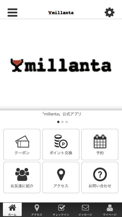 Emulate iPhone app millanta using MyAndroid Emulate iPhone app millanta using MyAndroid