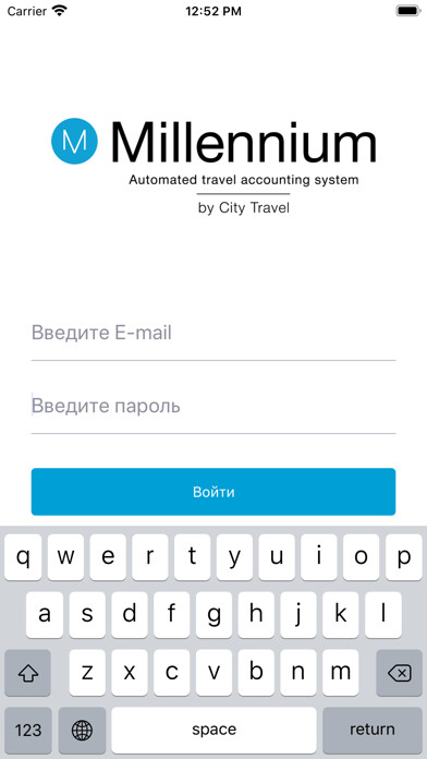 Emulate iPhone app Millennium командировки using MyAndroid Emulate iPhone app Millennium командировки using MyAndroid