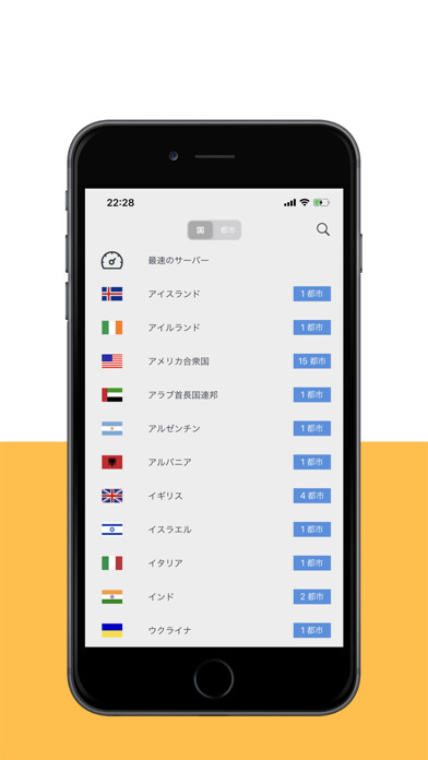Run android online APK Millen VPN from MyAndroid or emulate Millen VPN using MyAndroid