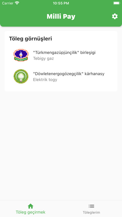 Emulate iPhone app Milli Pay using MyAndroid