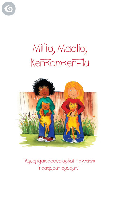 Emulate iPhone app Milly, Milly and I Love You using MyAndroid Emulate iPhone app Milly, Milly and I Love You using MyAndroid