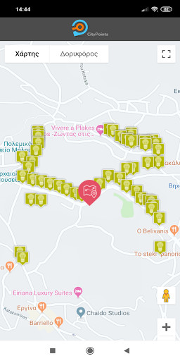 Run android online APK Milos IntelligentCity from MyAndroid or emulate Milos IntelligentCity using MyAndroid Run android online APK Milos IntelligentCity from MyAndroid or emulate Milos IntelligentCity using MyAndroid